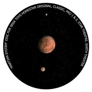 Redmark Disc for Sega Toys Homestar Pro Martian System