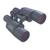 Achat de materiel d'astronomie