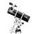 Achat de materiel d'astronomie