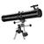 Achat de materiel d'astronomie