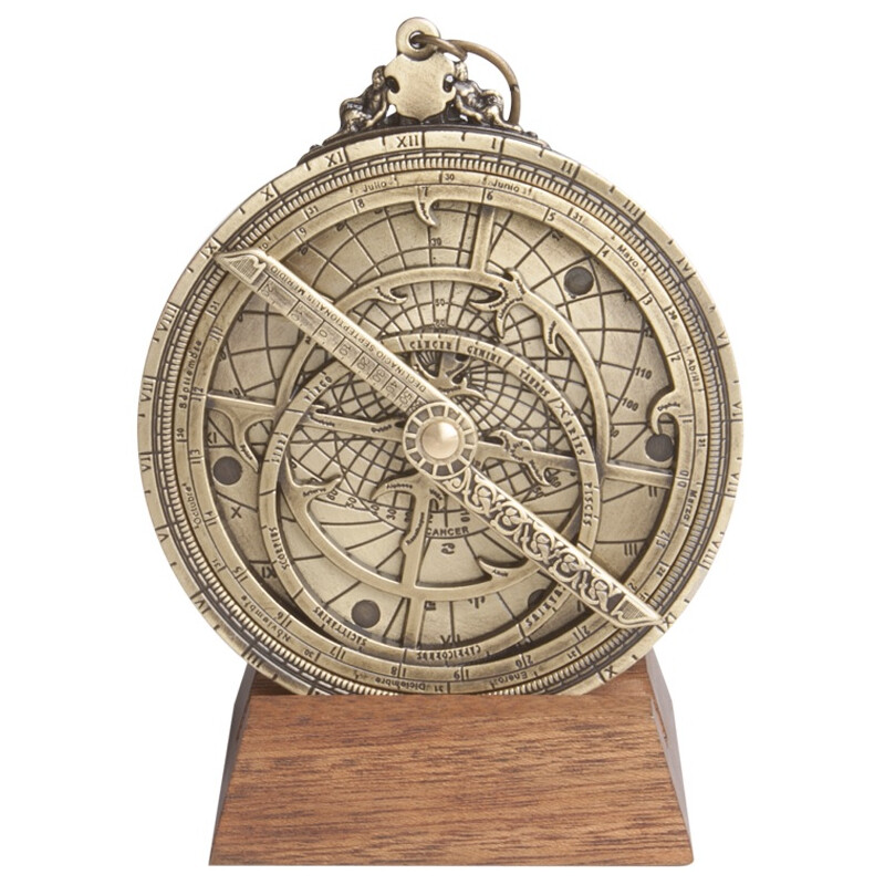 Hemisferium Astrolabe moderne (taille moyenne)