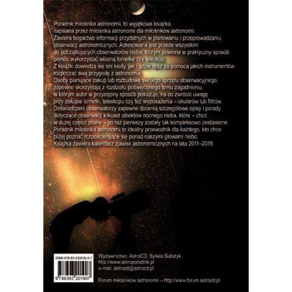 AstroCD Un ouvrage spécialisé pour les amis de l'astronomie