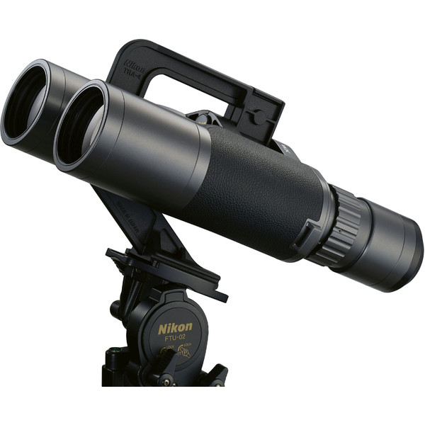 Nikon Fernglas WX 7x50 IF