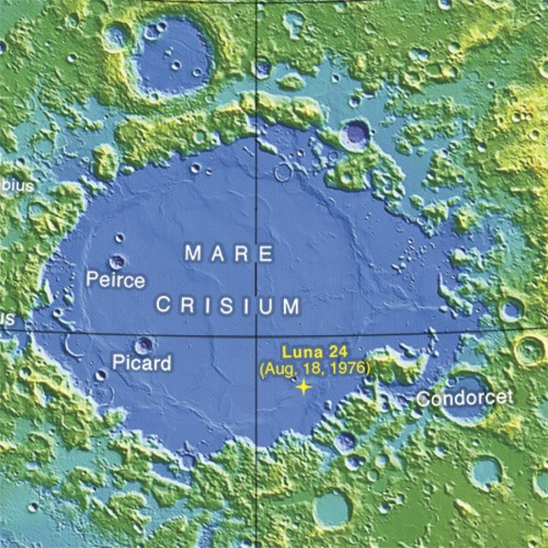 Globe Sky-Publishing Lune topographique 30 cm