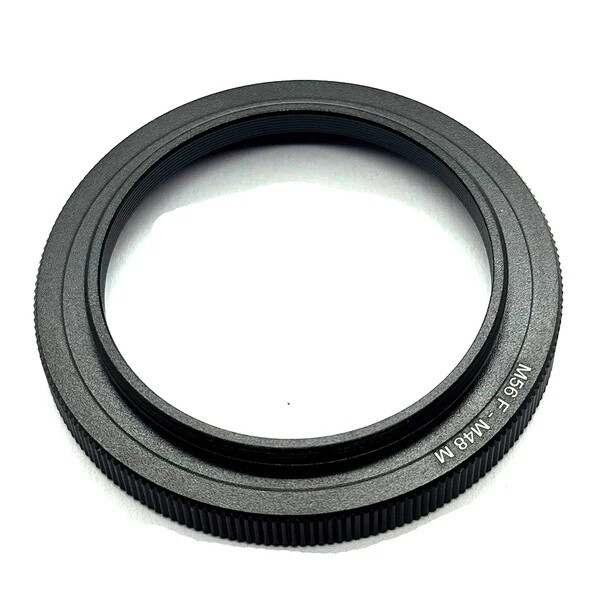 ASToptics Adapter M56x0.75 (Innengewinde) auf M48x0.75 (Außengewinde)