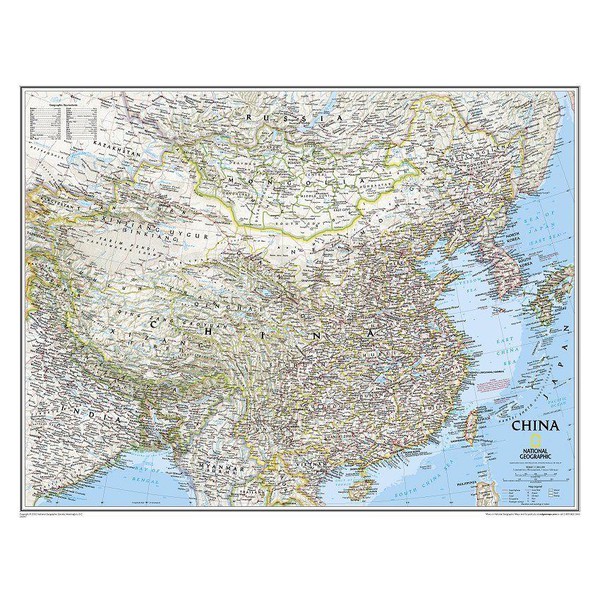 National Geographic Pays carte Chine
