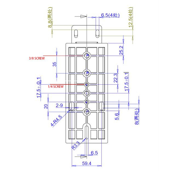 Jumelles APM SD 150mm FCD100 90° 2"