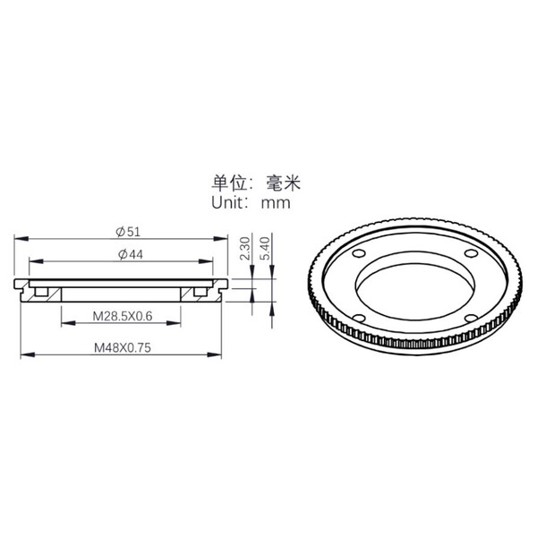 ZWO 1,25" - 2" Adapter Ring