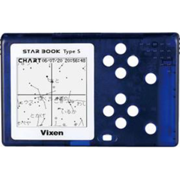 Vixen Star S de contrôle pour GP-Montierungen
