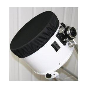 Capuchons Astrozap 20" Dobson