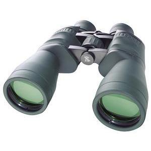 Bresser Fernglas Spezial Jagd 11x56