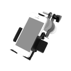 Omegon Adapter für iPhone Mini und Smartphones bis 4,7“