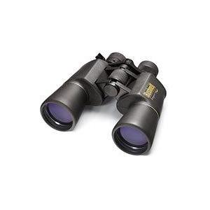 Jumelles zoom Bushnell Legacy 10-22x50