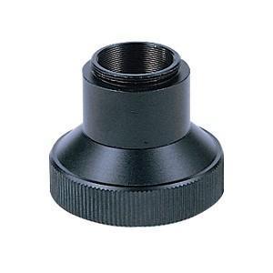 Vixen Projektionsadapter T-Ring C-Mount-Gewinde