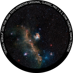 Redmark Dia für das Sega Homestar Planetarium Seagull Nebula