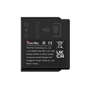 ThermTec Batterie pour la série Hunt Pro