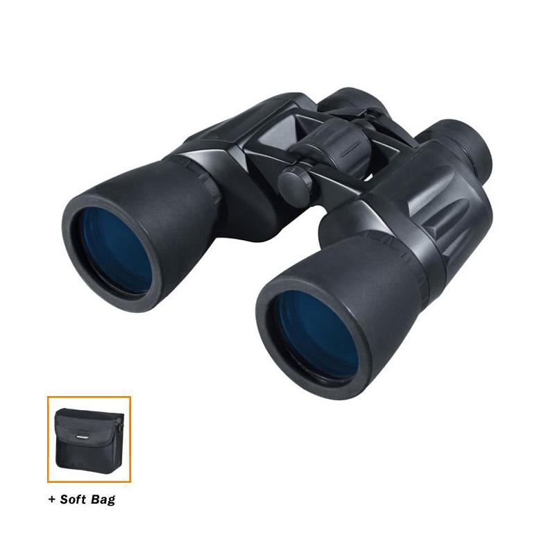 Vanguard Fernglas FR 20x50 W