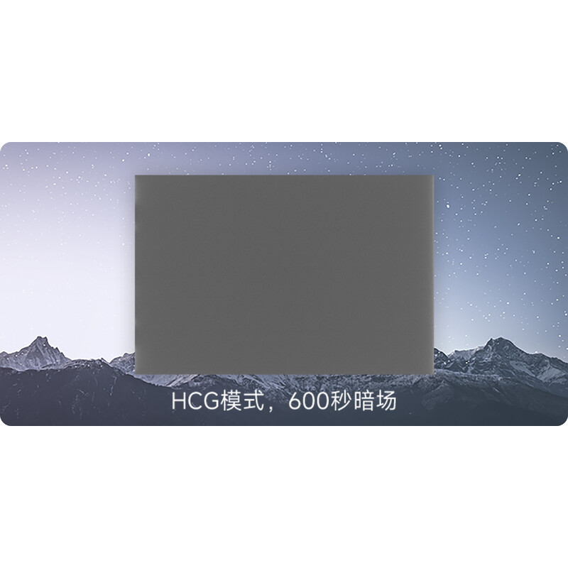ToupTek Kamera SkyEye45AC Plus