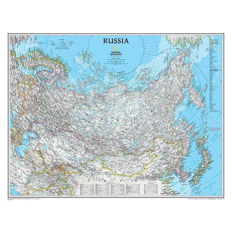 Carte géographique National Geographic La Russie politiquement