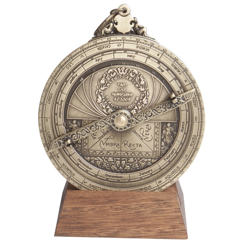 Hemisferium Astrolabe moderne (taille moyenne)