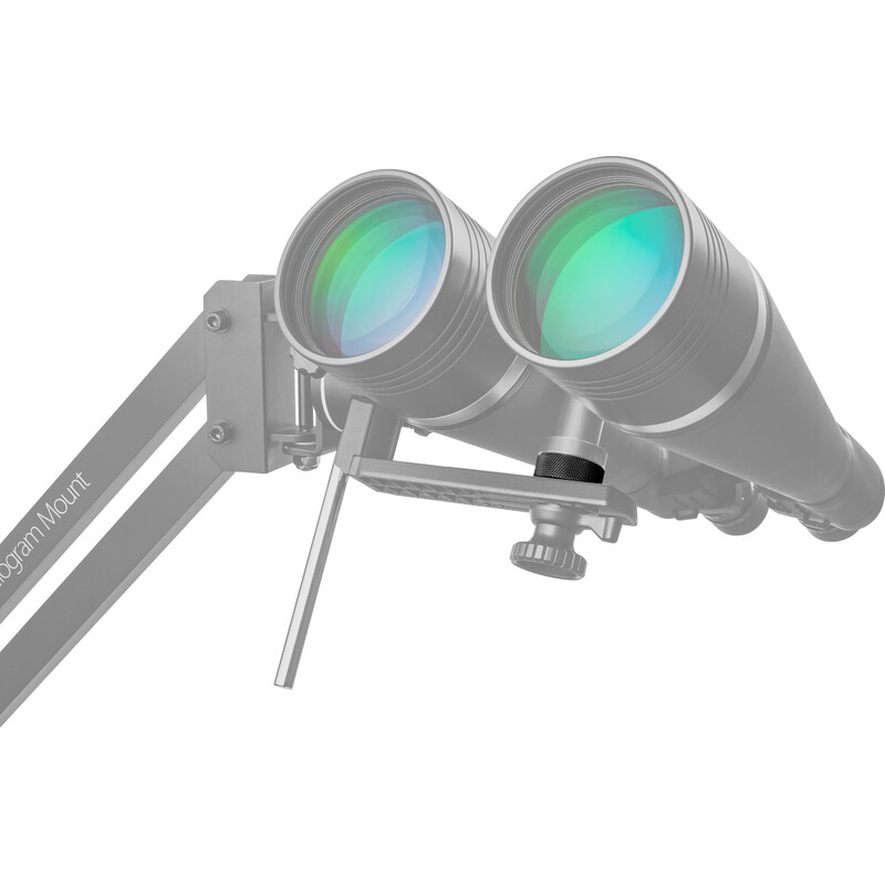 Orion Espacement pour le parallélogramme Monster