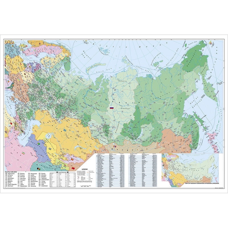 Carte géographique Stiefel La Russie et l'Europe de l'Est d'un point de vue politique avec les codes postaux