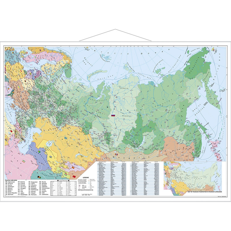 Carte géographique Stiefel La Russie et l'Europe de l'Est d'un point de vue politique avec les codes postaux