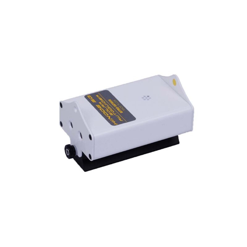 Caméra Hutech Astro Hinode Solar Guider