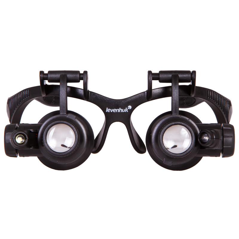 Loupe Levenhuk Zeno Vizor G8