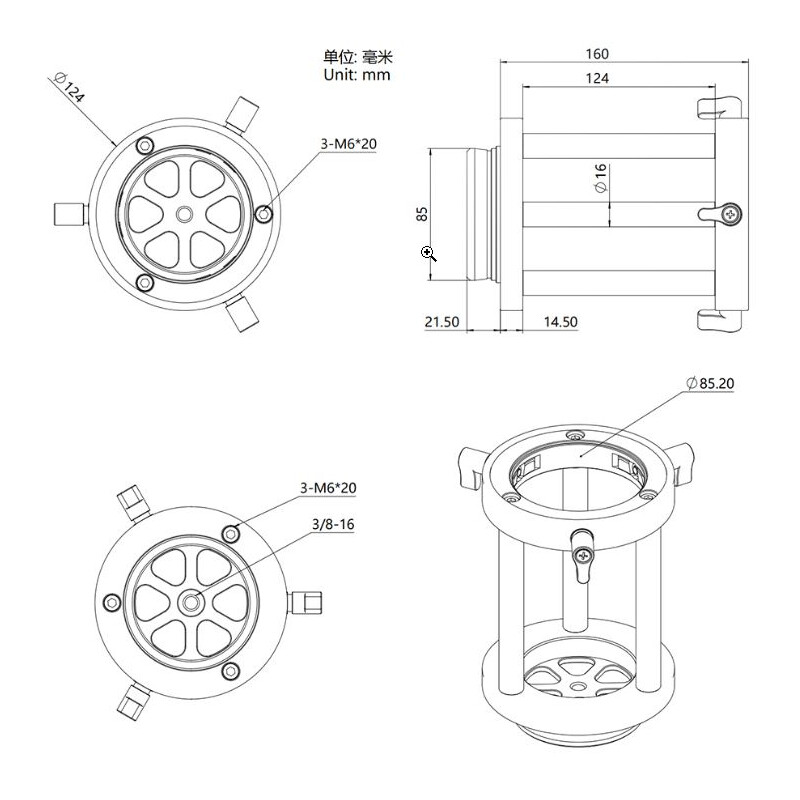 ZWO Extension de colonne PE160 pour AM5 / AM3
