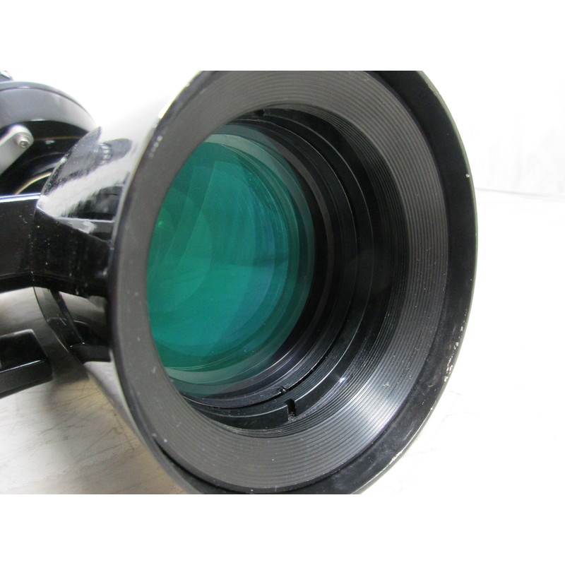 Omegon Fernglas Nightstar 16x70 - 45° (gebraucht)