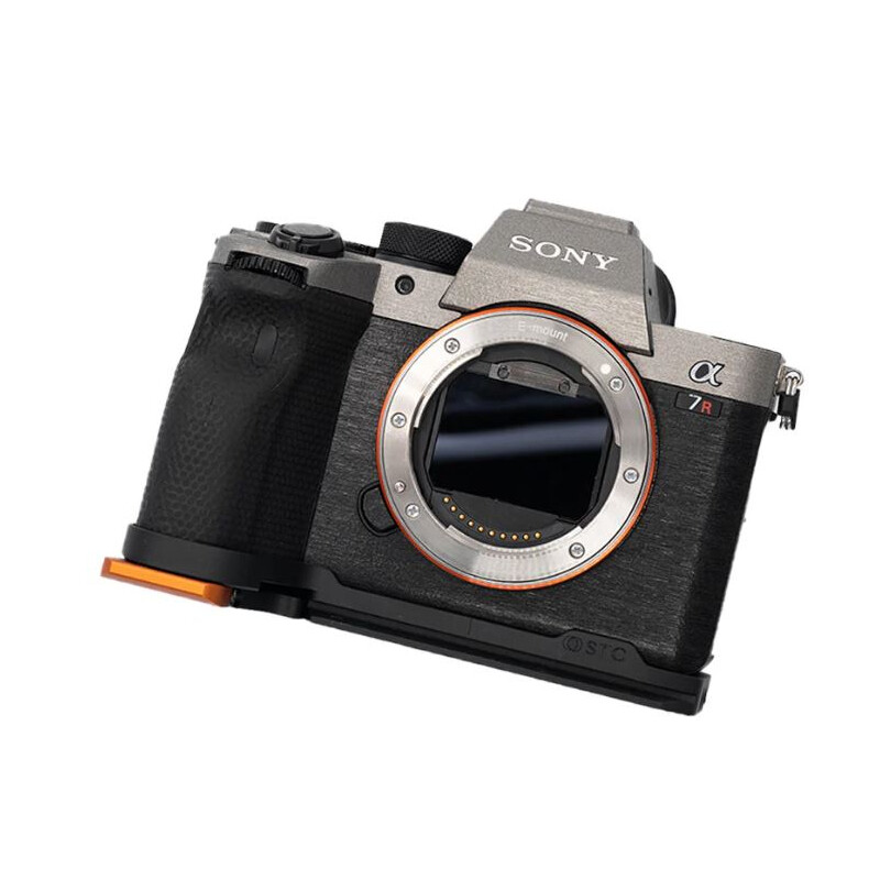 STC Infrarouge Clip Filtres 590nm Sony