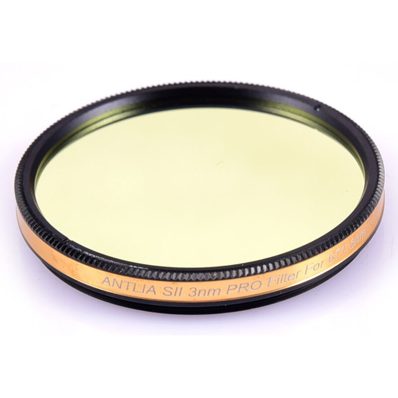 Filtre Askar SII 3nm Pro Haute vitesse 2