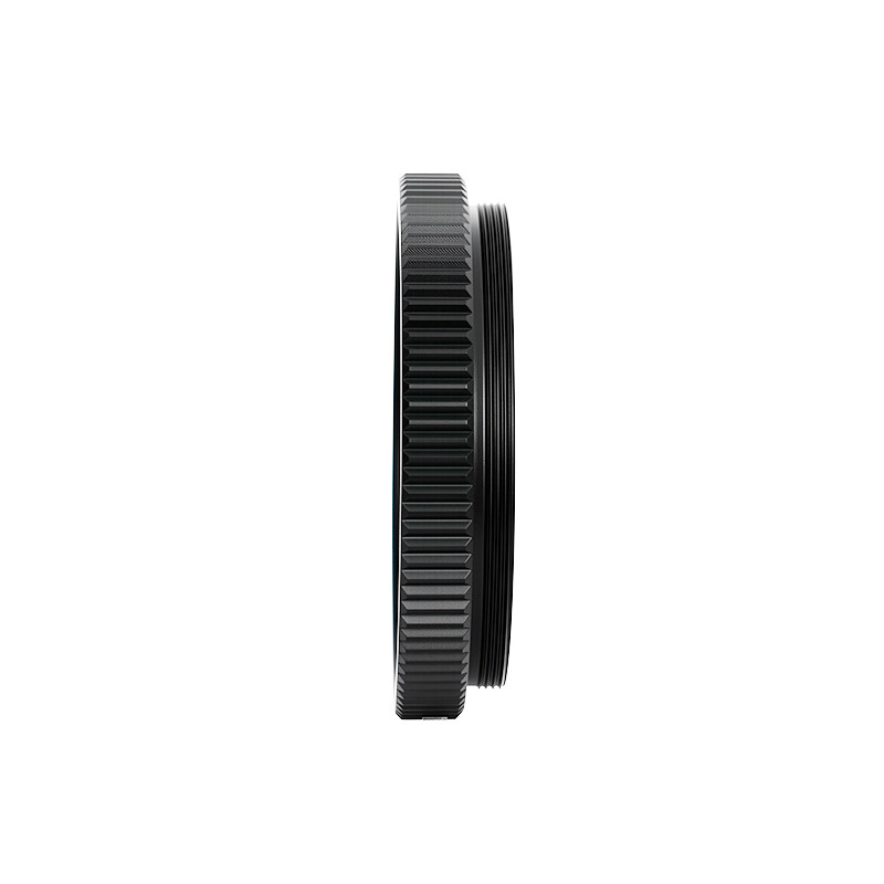 tube allonge ZWO 7,5 mm M54