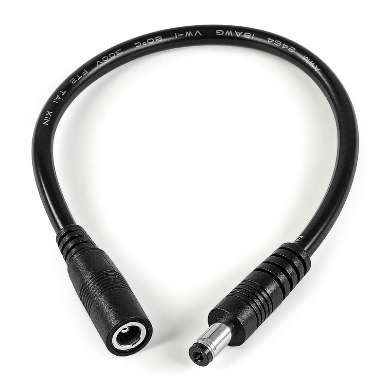 Omegon Kabel Adapter 5,5-2,5 (weiblich, pin) - 5,5-2,1 (männlich)